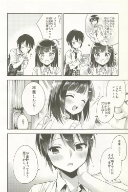Page 164 of Dousei Hajimemashita Soushuuhen