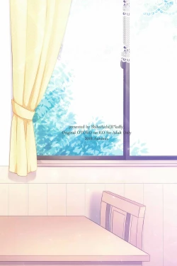 Page 176 of Dousei Hajimemashita Soushuuhen