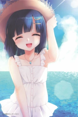 Page 5 of Dousei Hajimemashita Soushuuhen