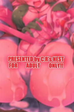 Page 24 of ELVEN BOW Erubunbou