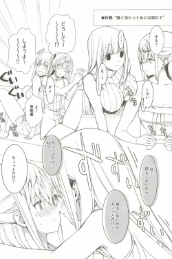 Page 4 of STAR15&M4A1