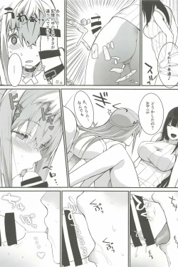 Page 5 of STAR15&M4A1