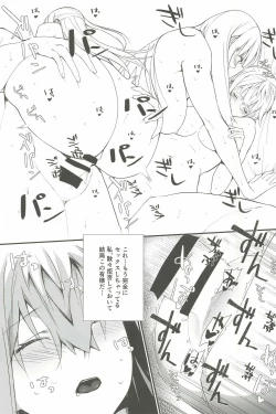 Page 9 of STAR15&M4A1