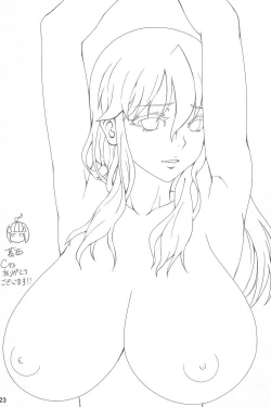 Page 25 of Shinka Yuetsu no Seidorei Denwa Box