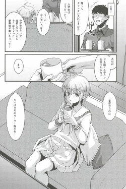 Page 24 of Kimi no Kareshi ni Naru Hazu datta. 6