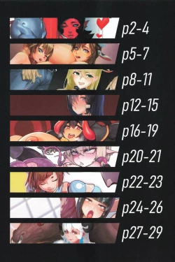 Page 3 of Isekai Shoujo Kakuchou Goudou