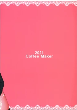 Page 34 of Master Senzoku Housi Club