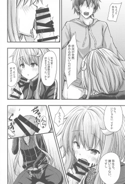 Page 9 of Yayoi-shiki Geki Yase! Training
