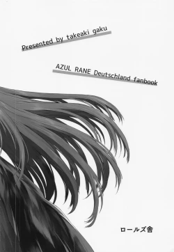 Page 30 of Katou Seibutsu to Doecchu Suru Usui Hon