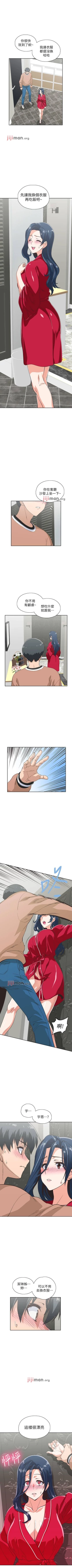 Page 182 of 【周四连载】梦幻速食店（作者：motgini&變態啪啪啪） 第1~36话