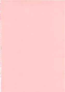 Page 6 of Koukan Jokyoushi Ryou