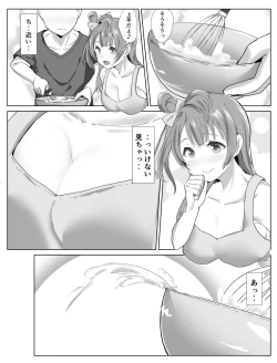 Page 102 of e-rn fanbox short love live doujinshi collection