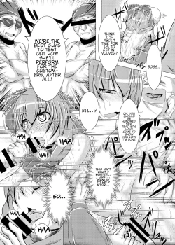 Page 24 of Ottototo Yakudaze