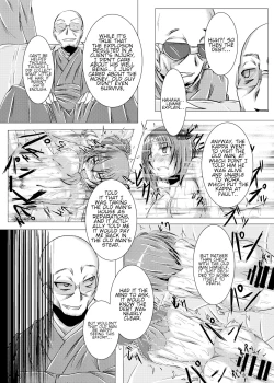 Page 32 of Ottototo Yakudaze