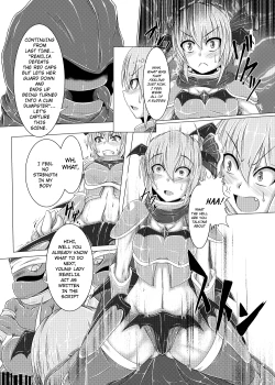 Page 16 of Shinso no Himitsu