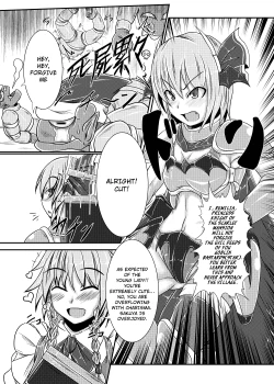 Page 4 of Shinso no Himitsu