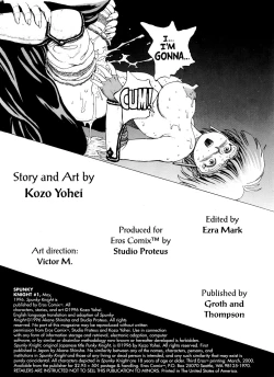 Page 2 of Spunky Knight 1