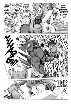 Page 17 of Spunky Knight 2 English]