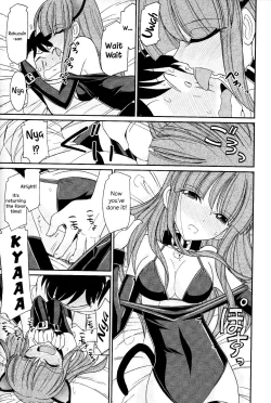 Page 101 of Cheers! 13