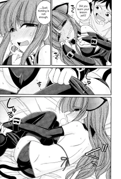 Page 103 of Cheers! 13