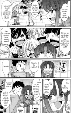 Page 117 of Cheers! 13