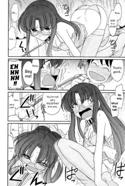 Page 128 of Cheers! 13