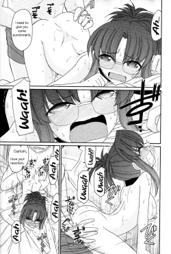 Page 149 of Cheers! 13