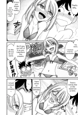 Page 158 of Cheers! 13