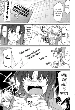 Page 159 of Cheers! 13