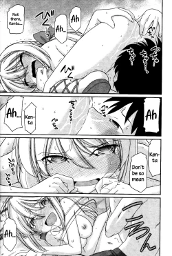 Page 165 of Cheers! 13