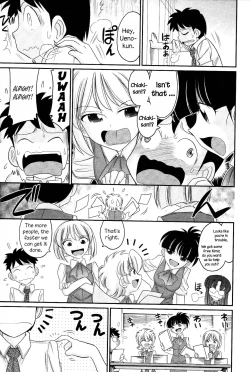 Page 17 of Cheers! 13