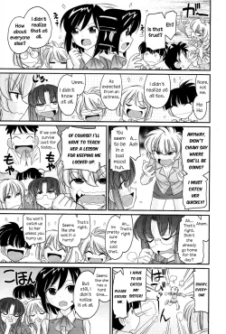 Page 19 of Cheers! 13