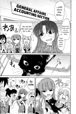 Page 29 of Cheers! 13