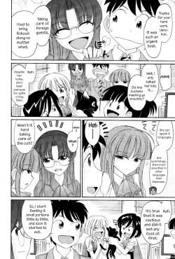 Page 30 of Cheers! 13