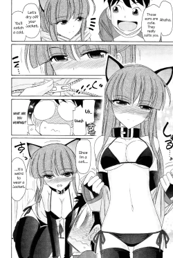 Page 36 of Cheers! 13