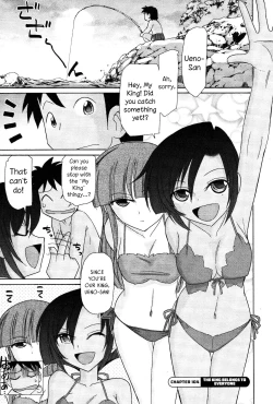 Page 47 of Cheers! 13