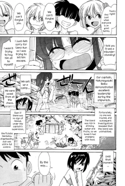 Page 51 of Cheers! 13