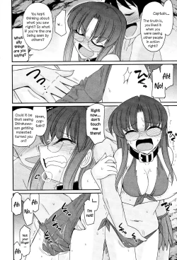 Page 82 of Cheers! 13