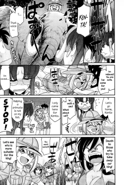 Page 87 of Cheers! 13