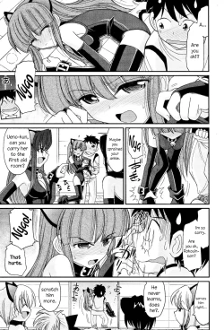 Page 95 of Cheers! 13