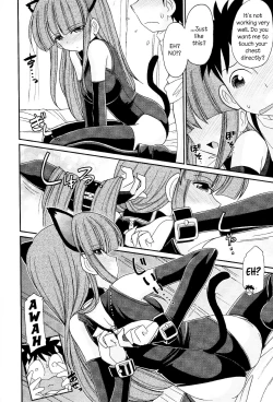 Page 98 of Cheers! 13