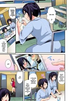 Page 24 of Rikujoubuin to Asedaku Ecchi ~ Coach! Shidou Shite Kudasai!