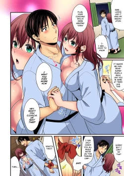 Page 10 of Rikujoubuin to Asedaku Ecchi ~ Coach! Shidou Shite Kudasai!