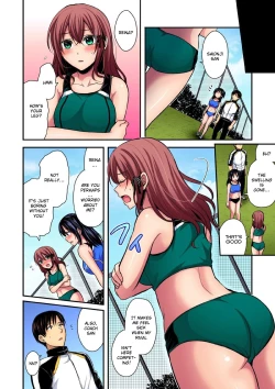Page 24 of Rikujoubuin to Asedaku Ecchi ~ Coach! Shidou Shite Kudasai!