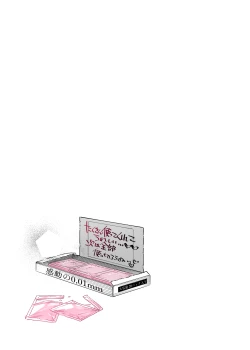 Page 22 of Mecha Eroi kedo Sasoi ni Nottara Hametsushisou na Ko