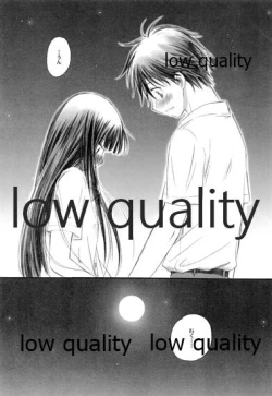 Page 5 of Mellow Lemonade 1