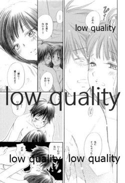 Page 22 of Mellow Lemonade 2