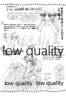 Page 34 of Mellow Lemonade 2