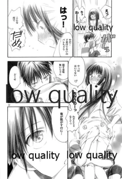 Page 21 of Mellow Lemonade 3