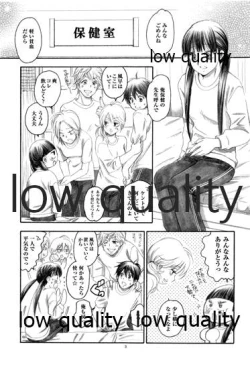 Page 2 of Mellow Lemonade 3